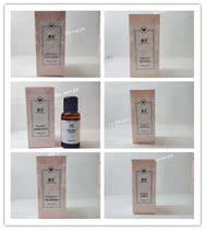 Butterfly beauty skin care products new tea tree bright rose water tender Essential Oil moisturizing anti-aging