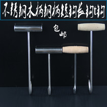 Adhesive hook stainless steel steel handle T-shaped hook wooden handle T-shaped hook roast duck hook roast goose hook roast duck hook roast goose hook