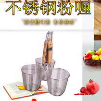 Stainless steel birds nest filter screen small new powder fence spicy hot rice noodle spoon cooking Noodle Noodle large powder