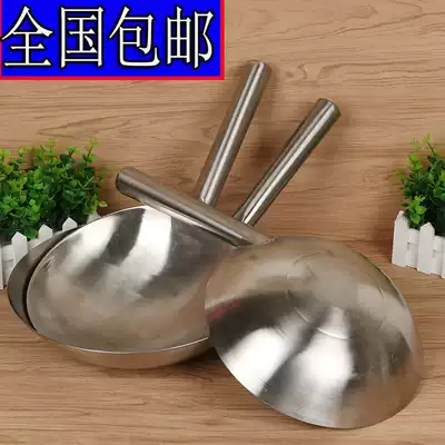Stainless steel water ladle wooden handle steel handle water spoon water scoop water shell feed spoon big pot scoop soup spoon short handle vegetable shell is very thick