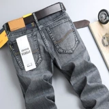 Зимние искусственные джинсы для работы