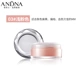 Han Xiangyu Kem che khuyết điểm trang điểm BB Powder Crystal Pure Clear Powder Makeup Oil Control Moisturising Powder Powder phấn bột dior