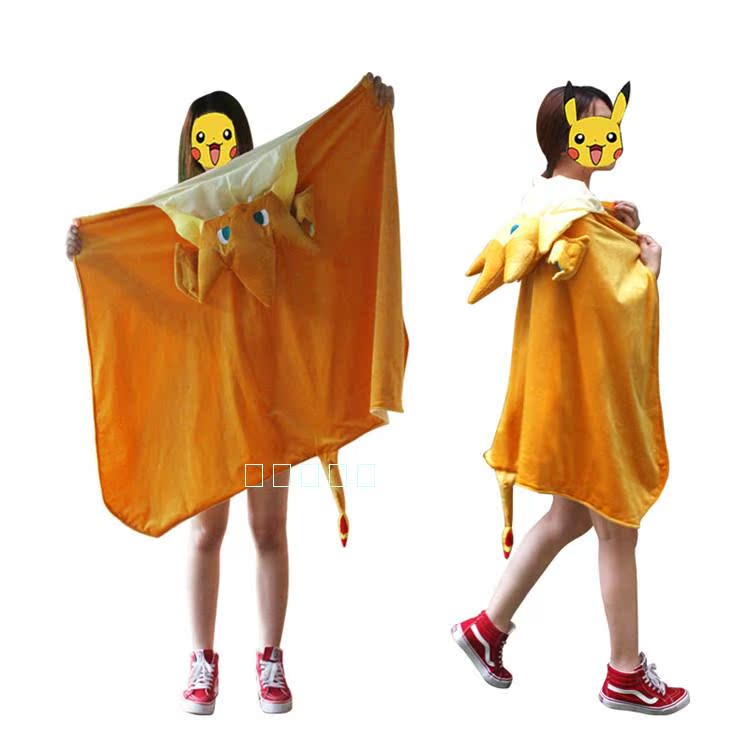 Cape pour enfant - Ref 2153524 Image 6