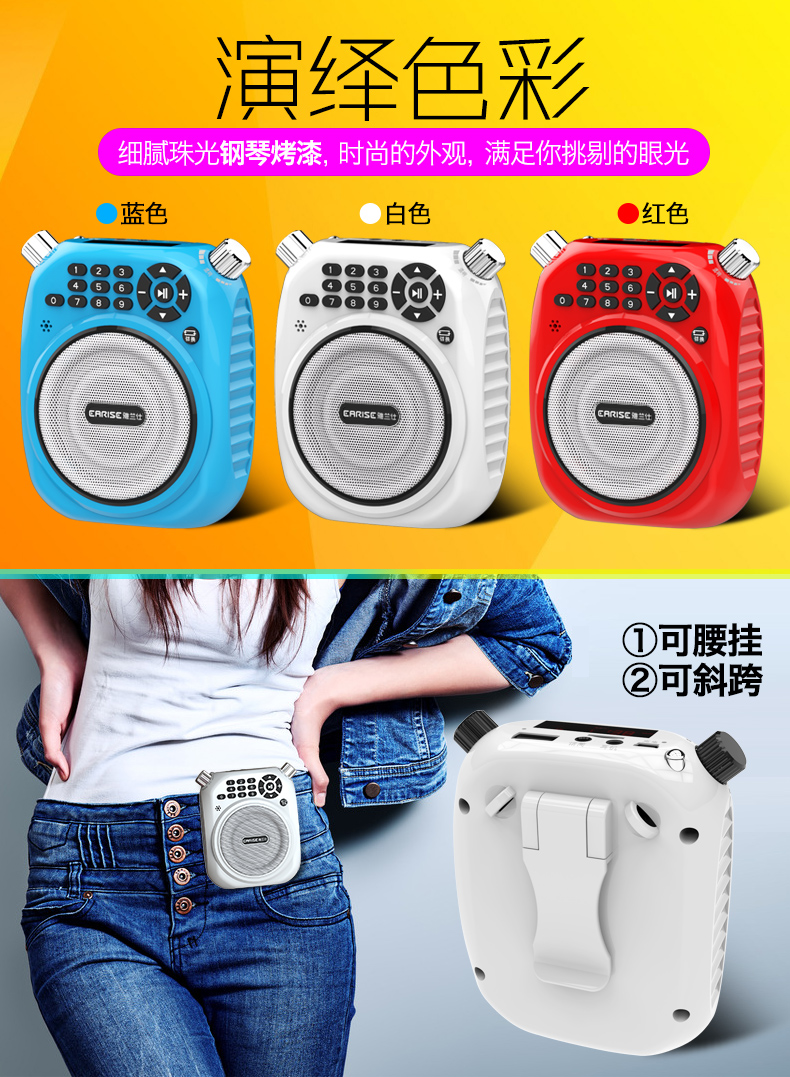 Quạt Đinh F302 radio cũ thẻ loa di động mini stereo cũ máy nghe nhạc Walkman có thể sạc lại u đĩa nhạc nhỏ bên ngoài nghe máy nghe kể chuyện bài hát - Máy nghe nhạc mp3 