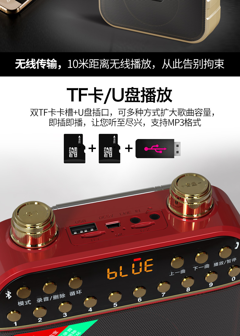 Quạt Đinh F3 đài phát thanh mới cầm tay ông già máy nghe nhạc Walkman Âm thanh Bluetooth người già nhỏ thẻ di động loa có thể sạc lại u khuếch đại đĩa hát bài hát máy Phật - Trình phát TV thông minh máy chiếu giá rẻ