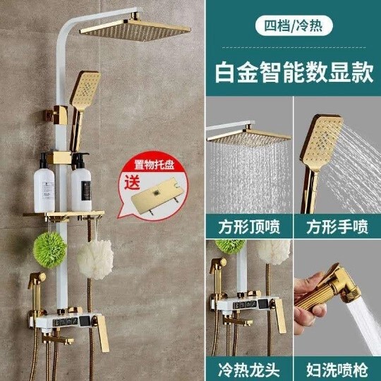 Square All-Copper Fixed Base Stainless Steel Shower Head with Digital Display, Adjustable Water Outlet, Button-Activated Pressure-Boosting Silicone Top Spray for Bathing