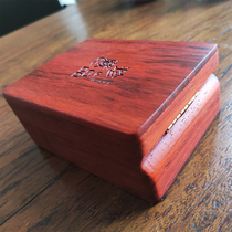 Safflower pear wood high-grade jade bracelet necklace jewelry box jewelry box accessories solid wood box gift customization