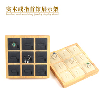 Jewelry and Jade display table simple prop rack necklace bracelet bracelet handstring beads jewelry wooden shooting props