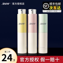 RNW mouth spray mouth breath freshener in addition to bad breath persistent portable mouthwash kissing artifact men and women
