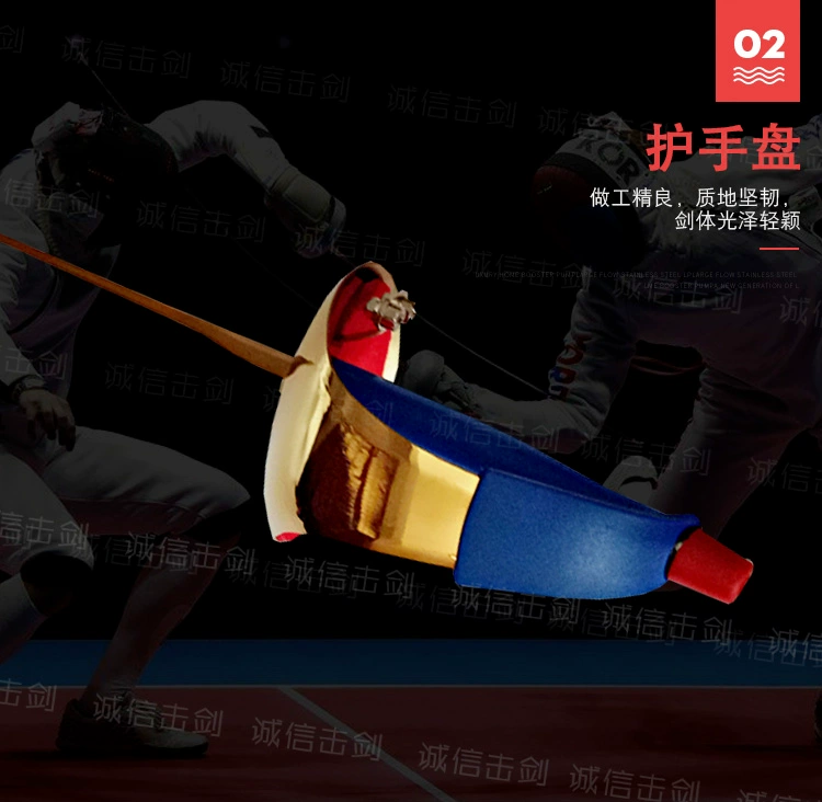 Thiết bị đấu kiếm. Lá điện vàng, epee, saber có thể tham gia cuộc thi. Trẻ em trưởng thành đang trong kho. - Đấu kiếm thể thao