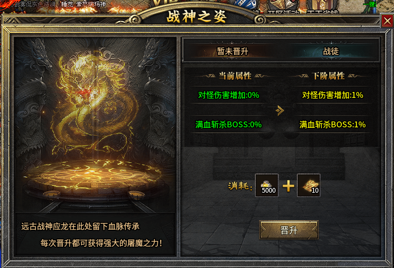 传奇素材-UI界面-996引擎UI界面素材SZHL-1套1495 作者:jd372923 帖子ID:13550 