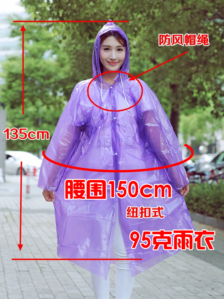 Poncho mưa trong suốt quần đặt dùng một lần đi bộ phù hợp với không thấm nước unisex áo mưa chia người lớn áo đi mưa