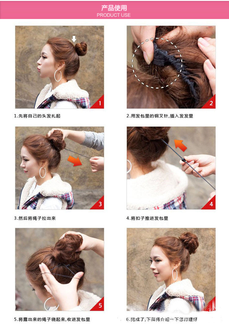 Extension cheveux - Chignon - Ref 239568 Image 27