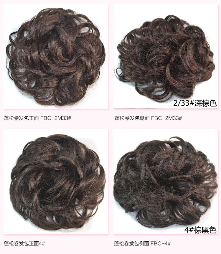 Extension cheveux - Chignon - Ref 239568 Image 21