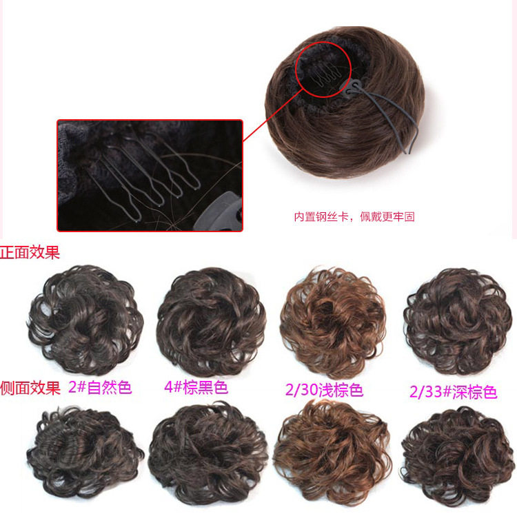 Extension cheveux - Chignon - Ref 239568 Image 26