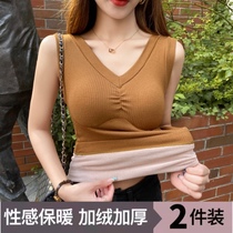 Autumn winter warmer thickened and fluffy vest woman with chest pad lace V collar with a sling belt and a woman shirt top