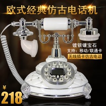 European-style telephone New antique telephone home Classic landline high-end luxury retro telephone