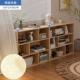 Шесть Geng имитация дерева Цвет 150*24*80 (комбинация)