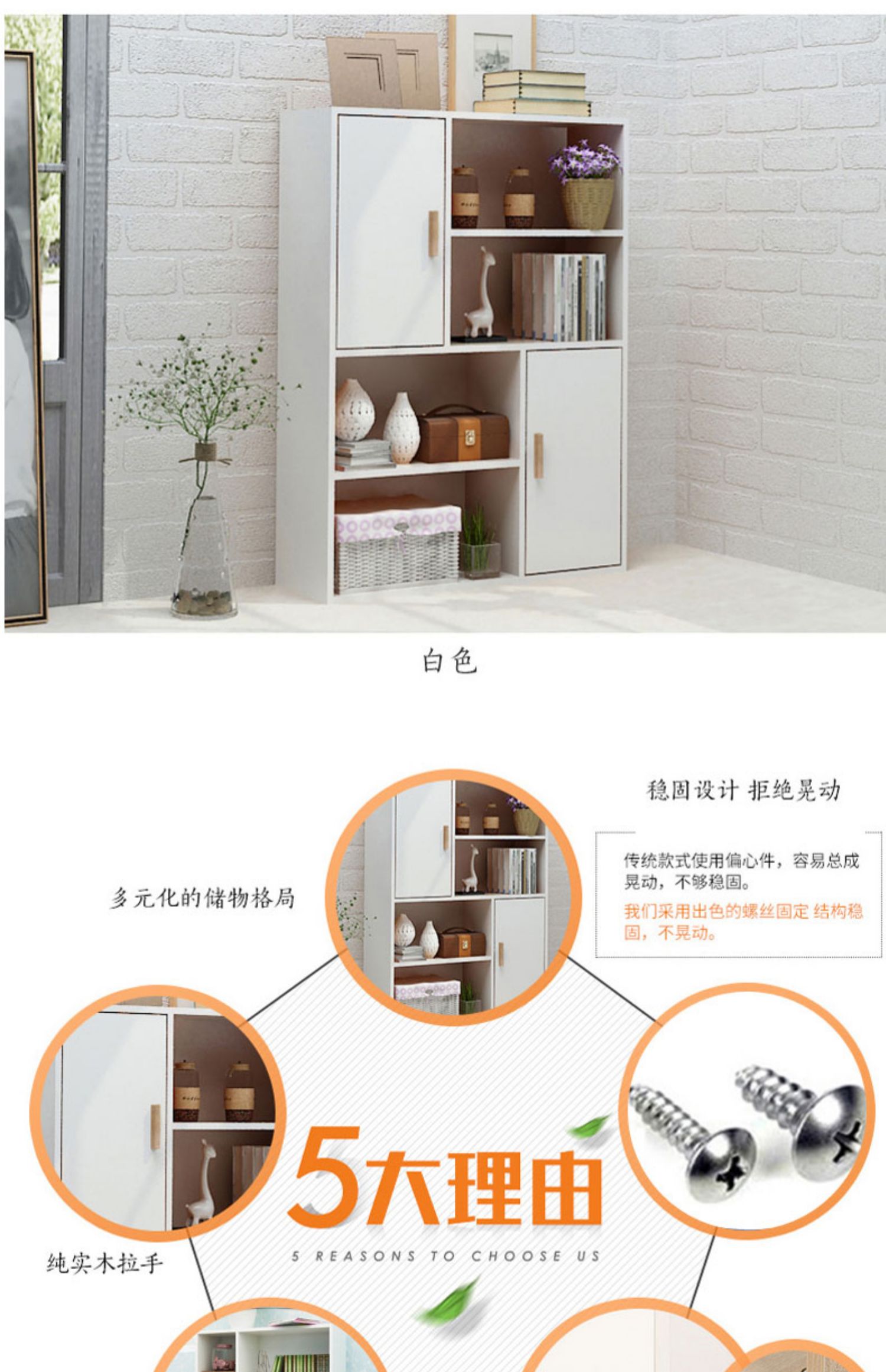 Miễn phí kết hợp tủ sách tủ khóa tủ với cửa tủ sách tủ sách nhỏ gọn phòng khách hiện đại tủ kệ sách kệ sách - Buồng tủ quần áo vải