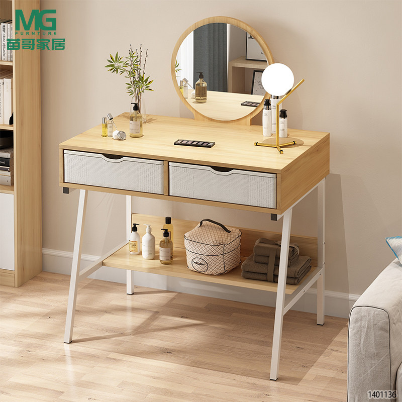 Makeup Desk 2021 New Makeup Desk Bedroom Small Family Style Makeup Table Containing Modern Minima Light Lavish Wind