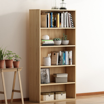 Simple bookshelf landing creative simple modern combination Shelf shelf student bookcase multifunctional multi-layer cabinet