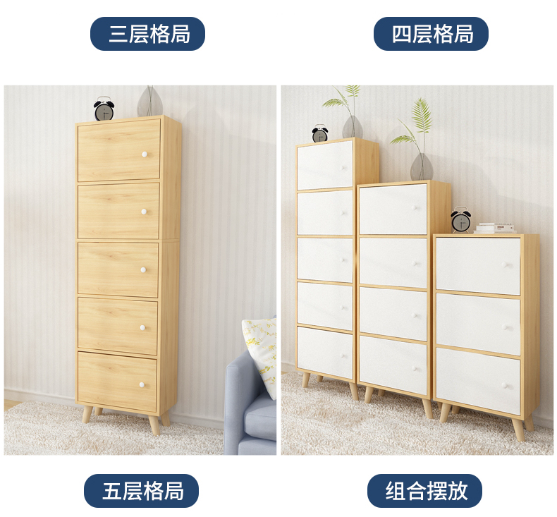 Với hiện đại tủ sách nhỏ gọn cửa phòng ngủ kệ sách kệ sách kệ hạ cánh sinh viên sáng tạo đơn giản kết hợp kệ sách nhỏ - Buồng tủ nhựa đựng quần áo người lớn