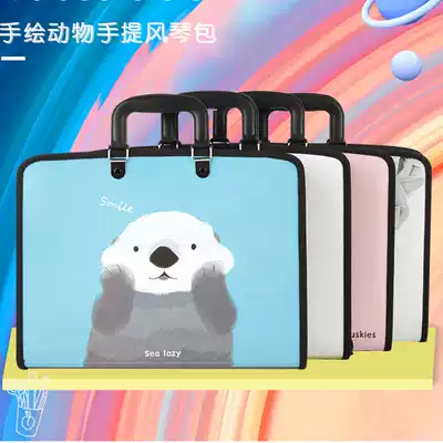 Cartoon student test paper clip 13 grid portable sorting file bag cute creative multi-layer folder A4 waterproof