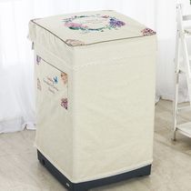 Cotton and hemp wave wheel universal washing machine dust cover Little Swan laundry Hood thickened sunscreen Siemens laundry machine cover