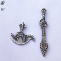 Tibet Seiko Manjushri wisdom sword King Kong axe pendant Tibetan national style evil evil Vajra pendant accessories