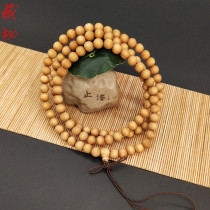 Special natural cliff Cypress rosary 108 Buddha beads Tibetan Buddhist beads Hand string with medicine incense Mens and womens sweater chain