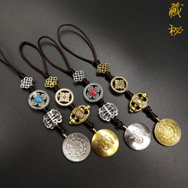Tibet alloy nine palace Bagua card pendant Ethnic style back carved six-character truth to ward off evil spirits and protect safety key jewelry