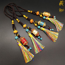 Car pendant Tibetan hand-made with multicolored tassels Six-character truth Sutra hanging tube hanging safety pendant