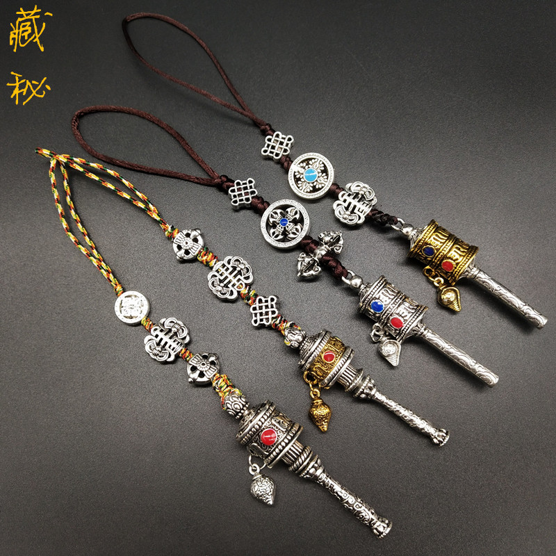 Tibetan straight hair alloy copper six-character mantra prayer cylinder pendant Tibetan ethnic style prayer cylinder ornament waist plate hanging