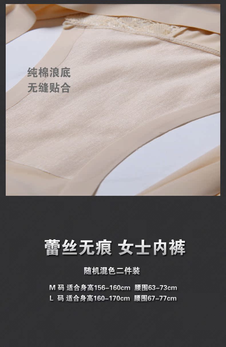 Slip jeunesse en nylon - Ref 655710 Image 12