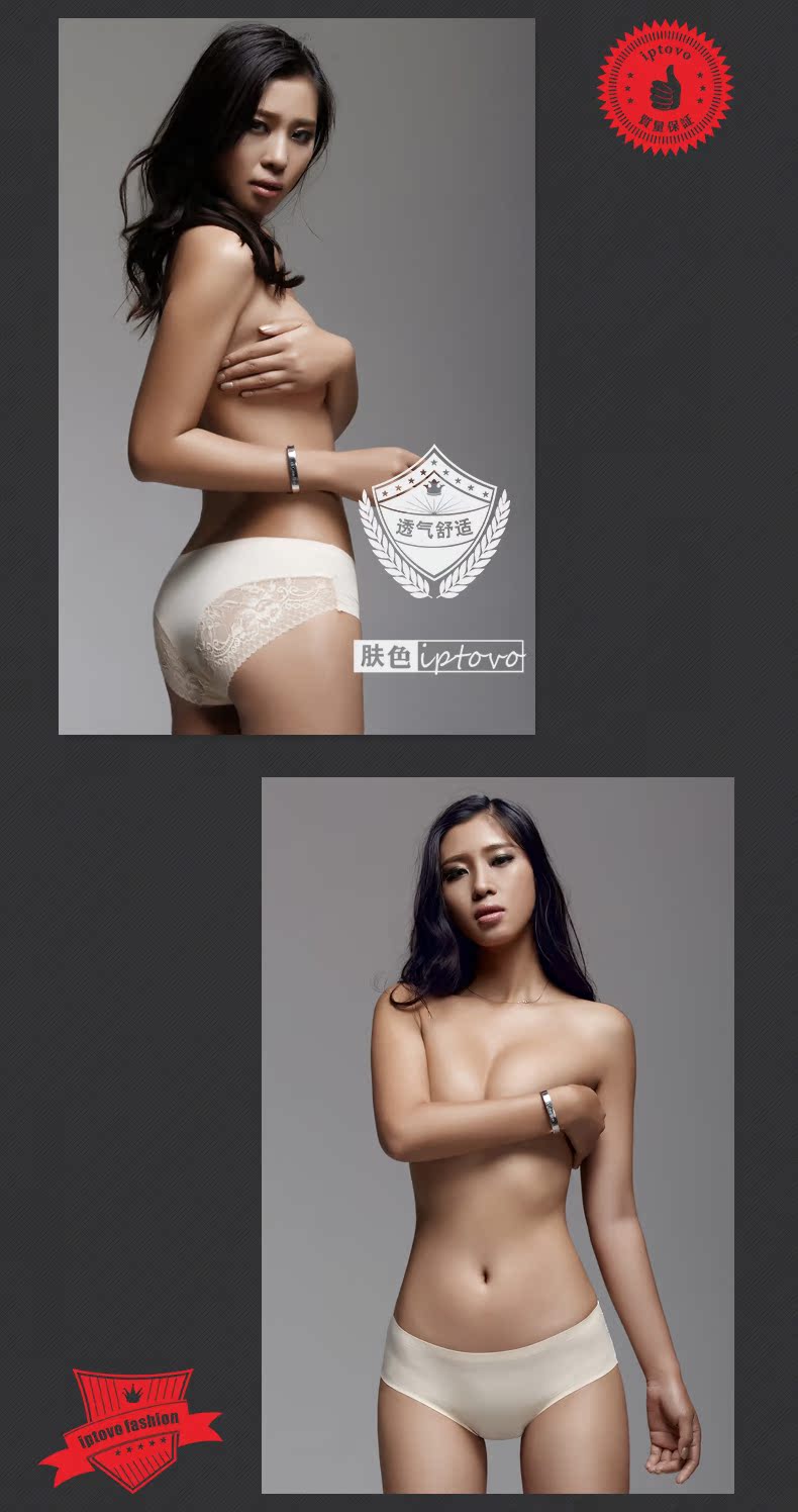 Slip jeunesse en nylon - Ref 655710 Image 9