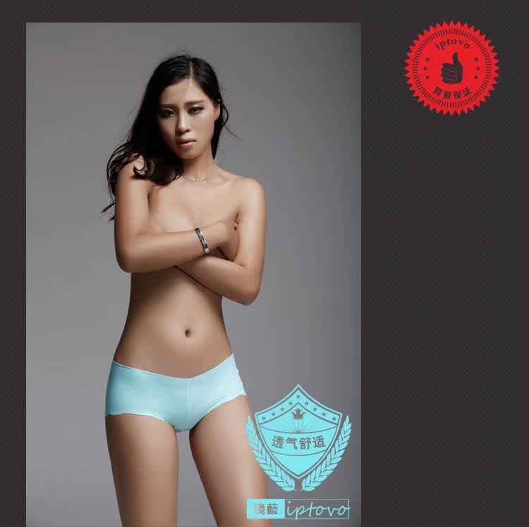 Slip jeunesse en coton - Ref 655709 Image 11