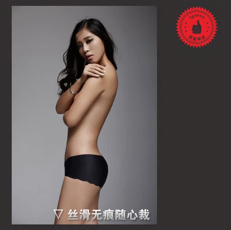 Slip jeunesse en coton - Ref 655709 Image 18