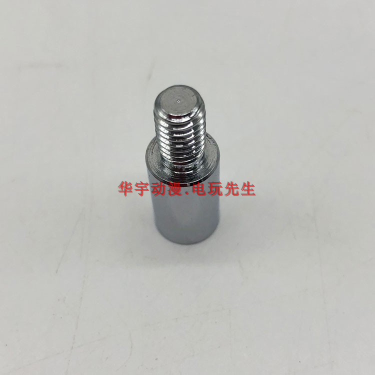 Sanhe Joystick Extension rod 1 5CM clear water Joystick Extension rod Joystick Extension rod HORI Game Joystick