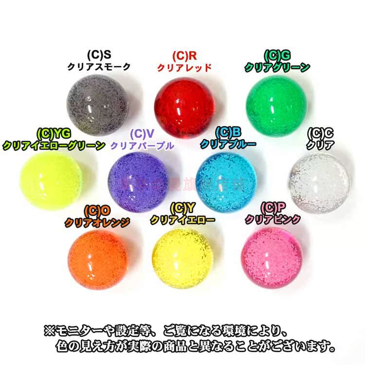 Original loaded clean water transparent ball head SEIMITSULB-35 TOP BALL computer game PS5 iron fist 7 rocking head
