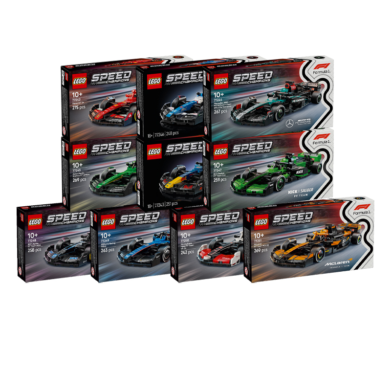 Lego Speed Super Racing Car 77242 Ferrari Red Bull Mclaren F1 Boys Building Blocks Toy Children's Gift
