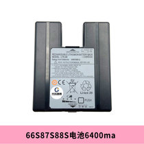 Domestic fiber optic fusion splicer battery accessories CEC Geelong DVP Tianxingtong Fujito Elok fiber splicing machine