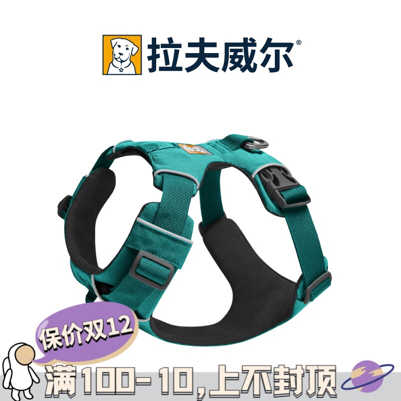 New products in February ruffwear Ruffwill Front Chest Back (2021 new color) - Taobao