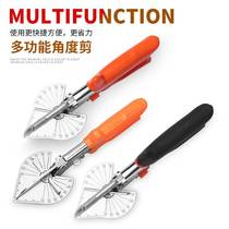 Angle scissors right angle 45 degrees 90 degrees wire trough scissors universal multi-function U-shaped edge banding woodworking clamp strip buckle pliers