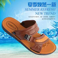 Dép nam triều 2019 mới giản dị da mềm đế mềm chống trượt dép nam đi biển hè hè sandal đôi sử dụng - Sandal giày bitis nam