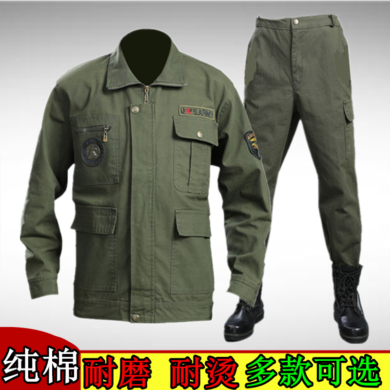 Pure cotton welding work suit men autumn and winter wear-resistant camouflage clothing outdoor military clothing machine repair and wear thickening