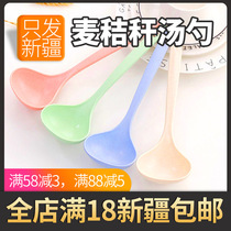 Long handle household plastic soup spoon wheat straw not injury pan porridge spoon in stock and soup spoon high temperature resistant single dress