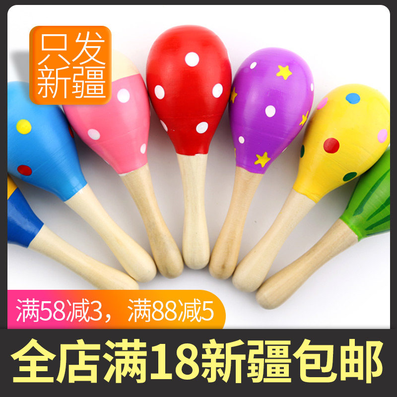 Large number of wood sandhammer wooden sandhammer early teaching toy training auditory exercise Hand holding ability only to send Xinjiang department stores