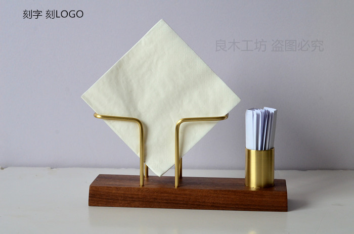 Solid wood meal paper toothtag with layer rack hotels supplies high-end black walnut brass tissue frame tooth box