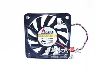 New Y S TECH Yuanshan 12V 0 14A YW06010012BL CPU power inverter fan 6CM
