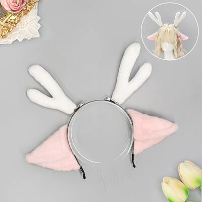 When cosplaying as Yao Mei's original skin antler big-eared dog hair accessory, I wish to be the King of deer ears